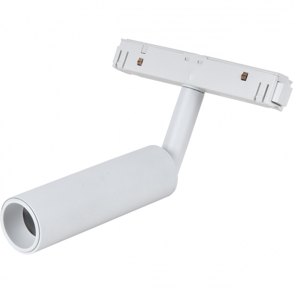 Магнитный трековый прожектор Hopfen A015 CG 7 Вт 4200 К белый 394152 