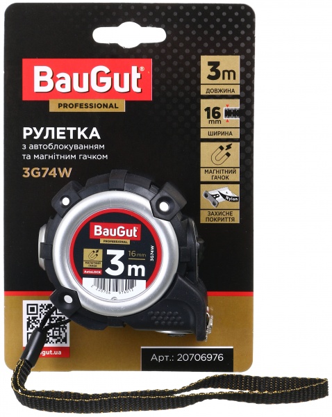 Рулетка BauGut автолок с магнитами 3G74W 3 м x 16 мм