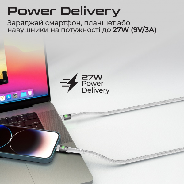 Кабель Promate TransLine-Ci USB-C to Lightning 27W Power Delivery 1,2 м білий (transline-ci.white) 