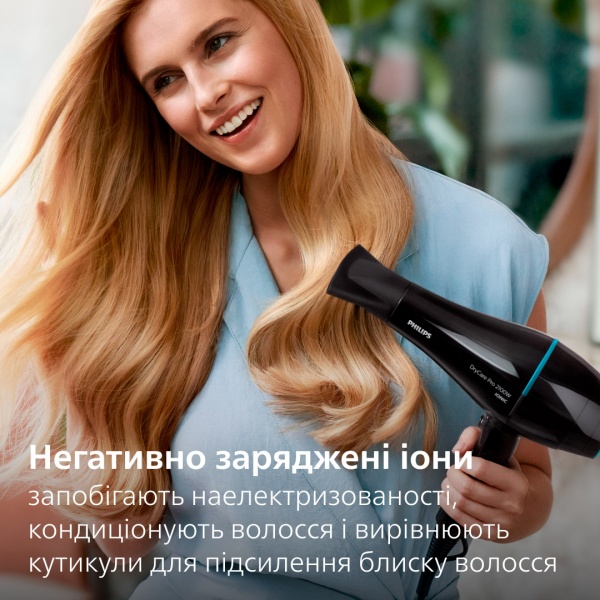 Фен Philips DryCare BHD272/00 