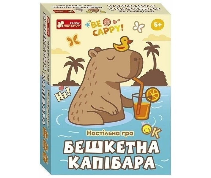 Гра настільна Ранок Бешкетна капібара 556103 — фото 1