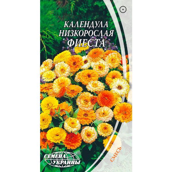 Семена Украины Календула низкорослая Фиеста 1 г
