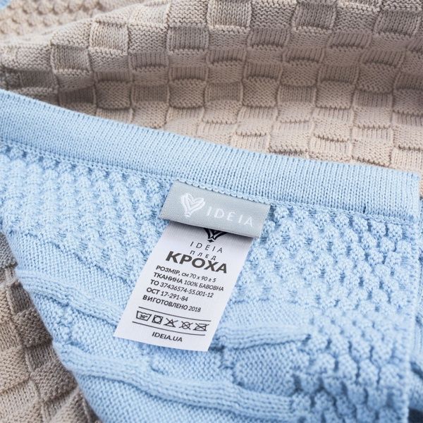Плед IDEIA вязаный Малыш пэчворк + шапочка 70х90 см голубой 8000029910 
