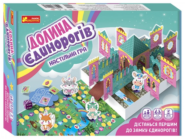 Игра настольная Ranok Creative Долина единорогов 341785