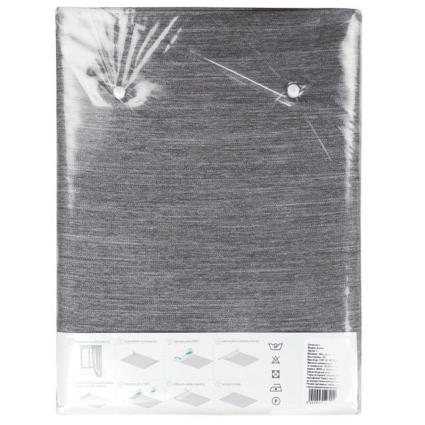 Штора Avrora 200x285 см сиренево-серый Decora textile