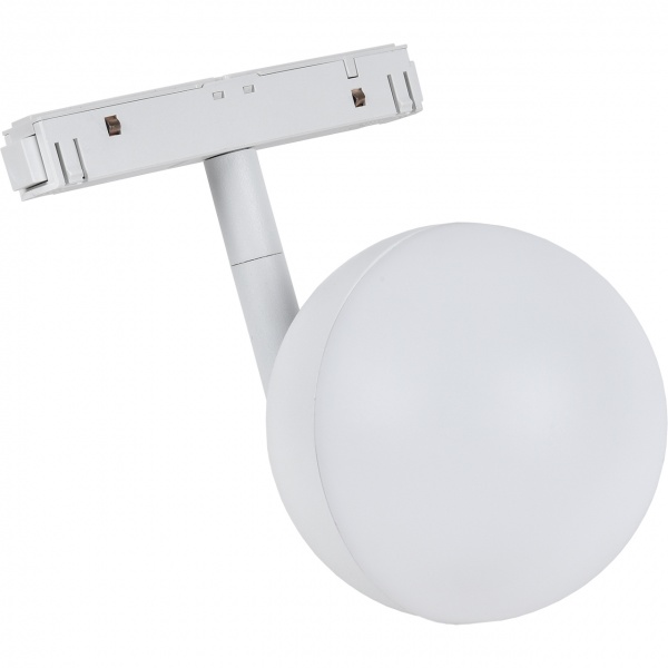 Магнитный трековый прожектор Hopfen A047 CG 7 Вт 4200 К белый 869728 