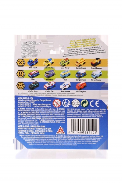 Машинка-трансформер Flip Cars Туристичний та шкільний автобус EU463875-10