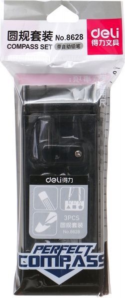 Готовальня 8628 3 предмети Deli