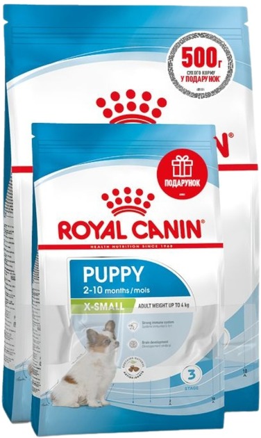 Корм сухой Royal Canin для щенков XSmall Puppy (11524) 500 г + 1,5 кг