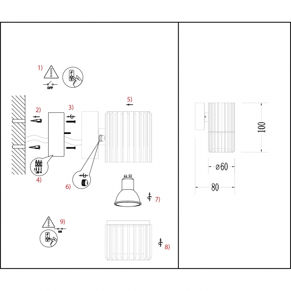 Подсветка для фасадов и ступенек Hopfen WL-GU10-SBK, 1хGU10 1xGU10 черный