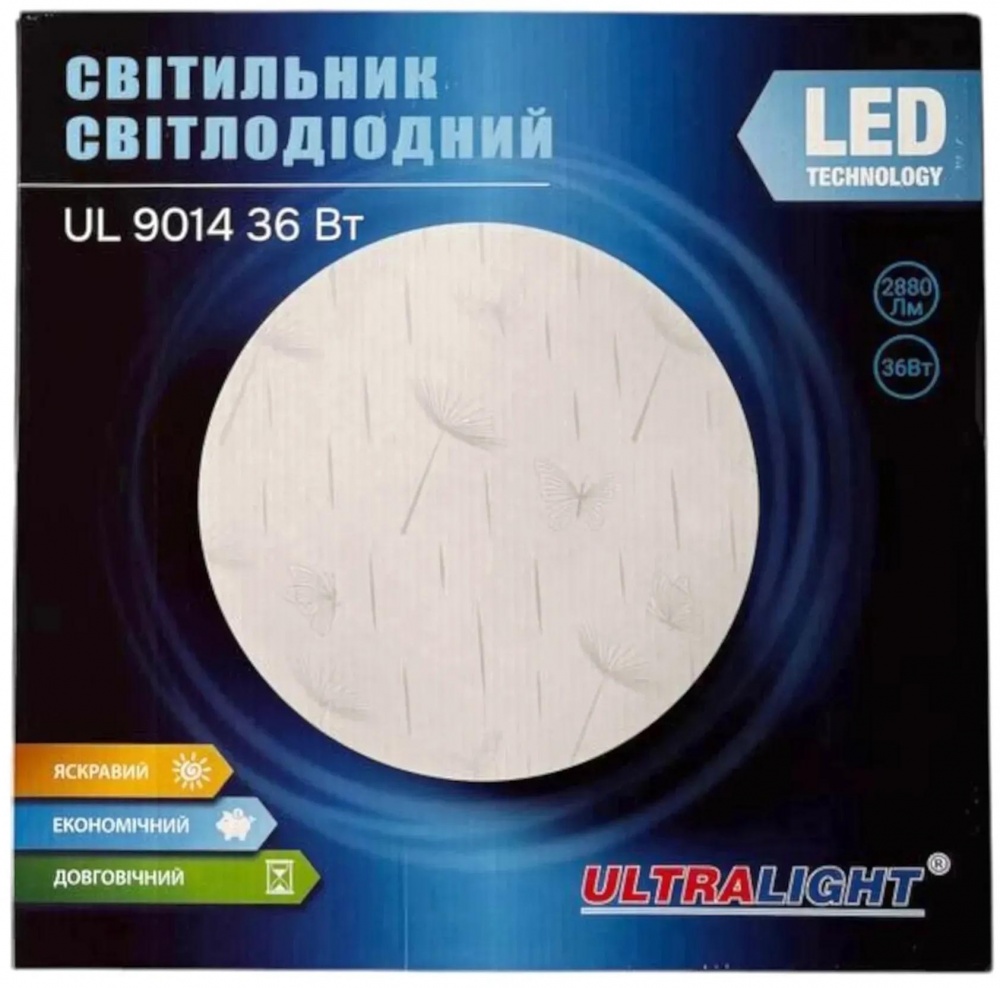 Світильник світлодіодний Ultralight 36 Вт білий 5000 К 52829