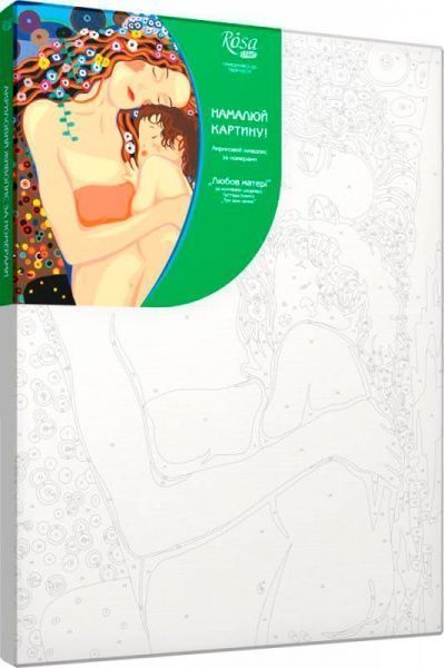 Картина по номерам Любовь матери Rosa Start 