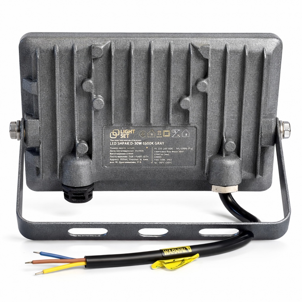 Прожектор светодиодный LIGHT SET LED SHPAK D 30 Вт IP65 серый l0810104