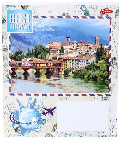 Тетрадь школьная с глитером 18 листов в клеточку в ассортименте Мечты сбываются