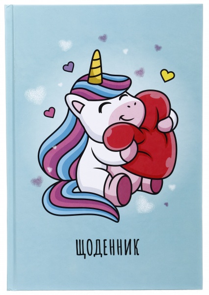 Дневник школьный в твердом переплете серия Unicorn 1 Nota Bene