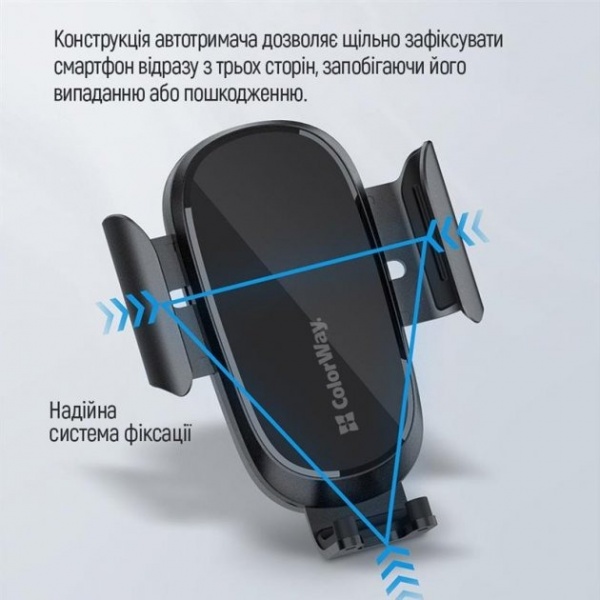 Беспроводное зарядное устройство ColorWay Air Vent Car Wireless Charger 15W (CW-CHAW038Q-BK)
