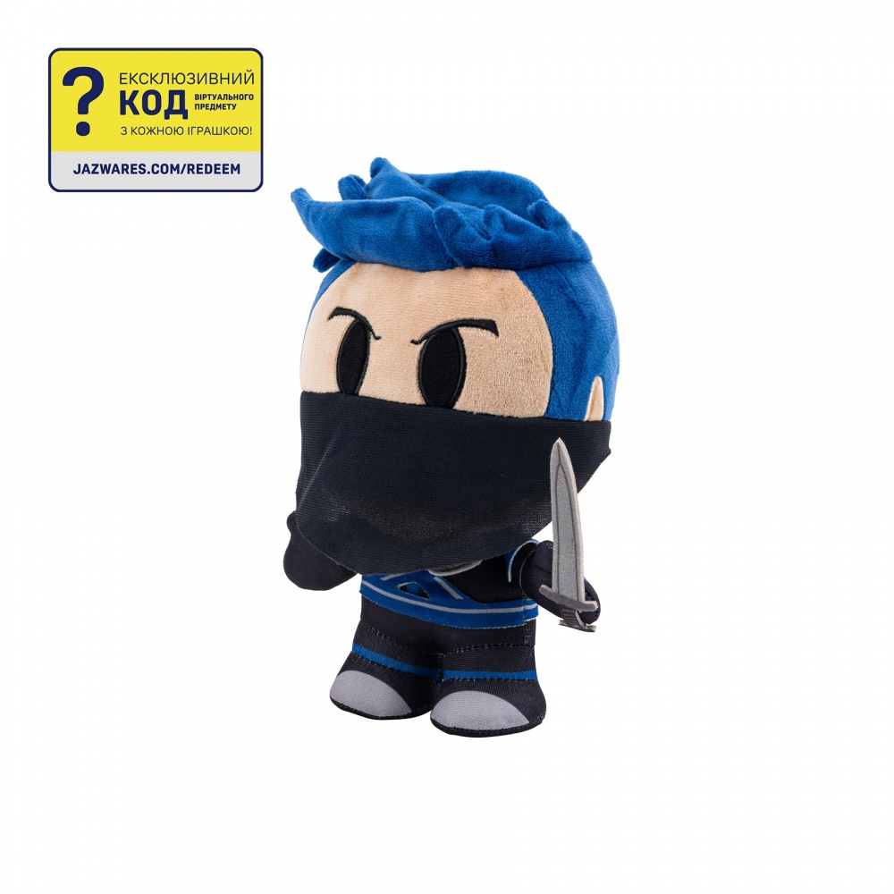 Мягкая игрушка DevSeries Collector Plush Ninja Legends: Assassin 20 см разноцветный CRS0006