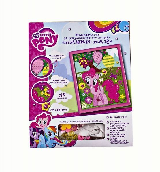 Аплікація Перо My Little Pony Вишиваємо та прикрашаємо по канві Пінкі Пай 119559