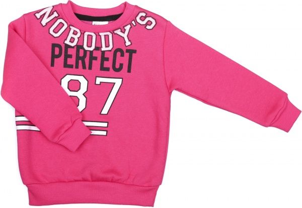 Кофта AKKUZU kids р.92-98 малиновый 8093 