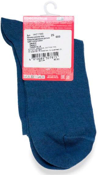Носки женские БЧК CLASSIC 013 р. 23 джинс 