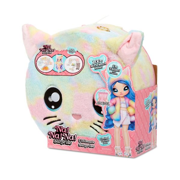 Ляльковий набір Na! Na! Na! Surprise Великий сюрприз райдужний