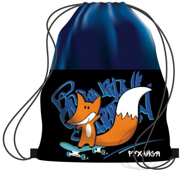 Сумка для обуви 46x32 см Двигайся