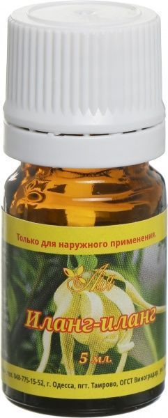 Эфирное масло Лия Іланг-іланг 5 мл 