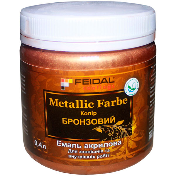 Декоративна фарба Feidal Metallic Farbe бронзовий 0,4 л
