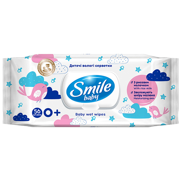 Дитячі вологі серветки Smile Baby з рисовим молочком 56 шт.