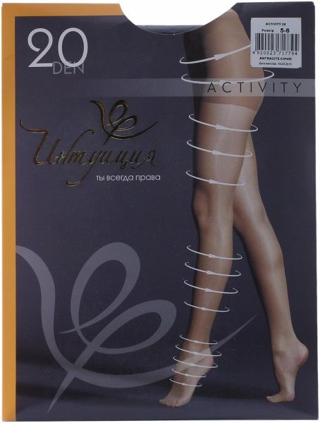  Activity 20 розмір 5-6 сірий