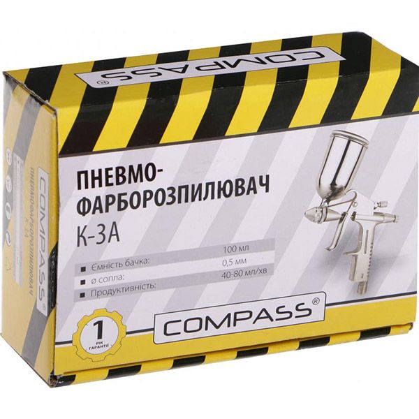 Пневматический краскопульт Compass K-3A