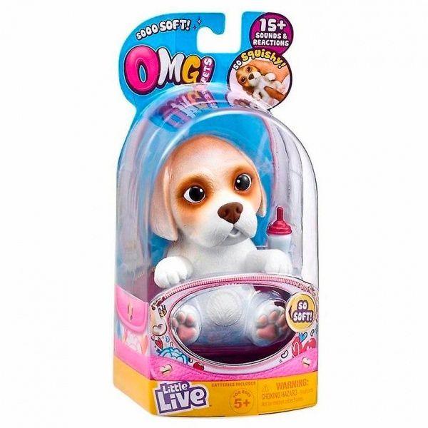 Игрушка интерактивная Little Live Pets SOFT HEARTS Beega 28918