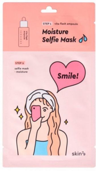 Маска для лица Skin79 Moisture Selfie Mask 26,5 мл 1 шт.