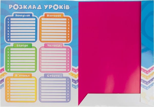 Папір кольоровий Фіксики А4 10 аркушів Mandarin