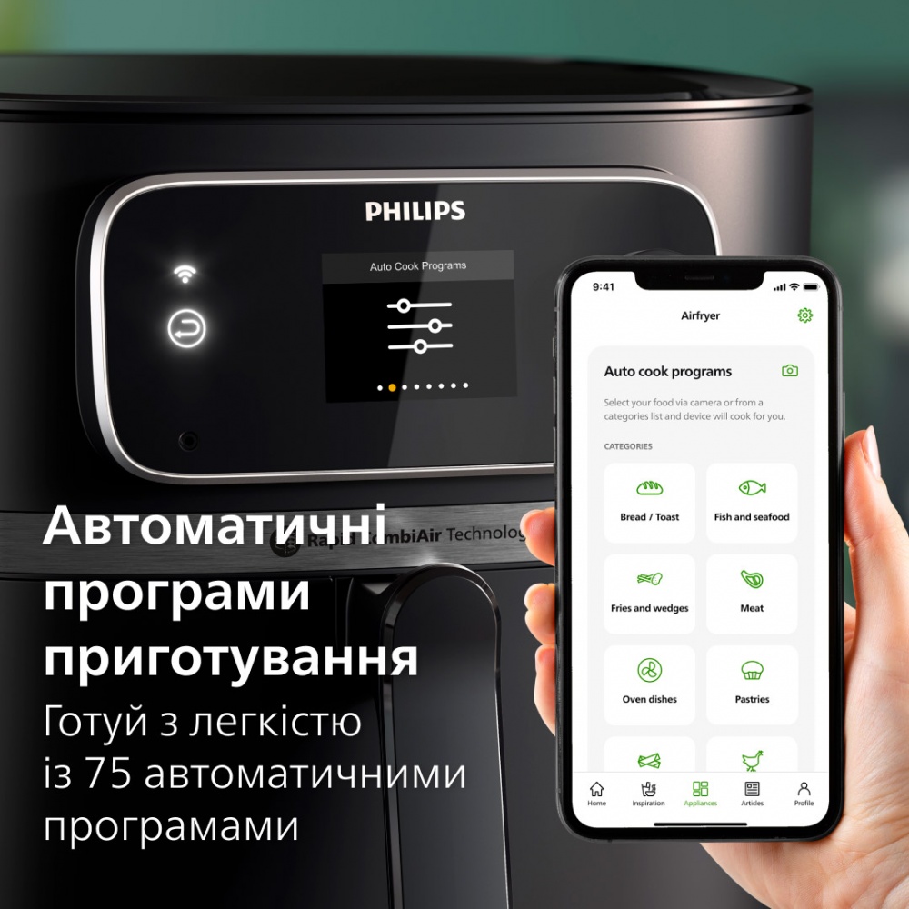 Мультипечь Philips Combi XXL HD9880/90