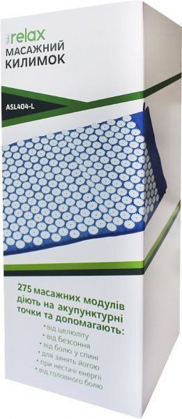 Масажний килим Ridni Relax RD-ASL404-L