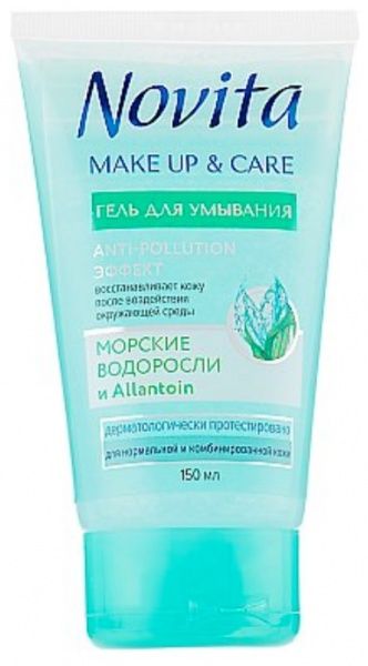 Гель для умывания Novita Make Up & Care 150 мл