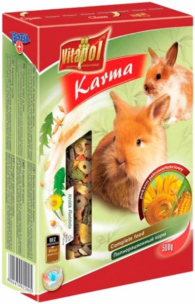 Корм Vitapol Karma для морских свинок 500 г