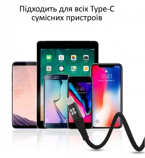 Дата-кабель Promate USB Type-C – USB 1,2 м (nervelink-c.black) 