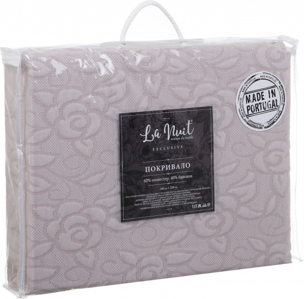 Покрывало Castelo Rodrigo 160x220 см La Nuit бледно-розовый 