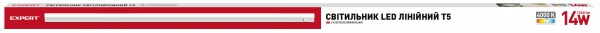 Світильник лінійний Expert Т5 14 Вт без цоколя 4000 К денний 