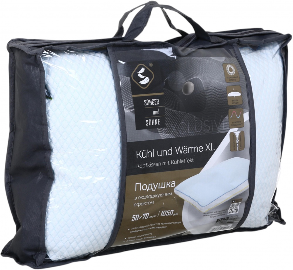 Подушка з охолоджуючим ефектом та бортом Songer und Sohne 50x70 см білий