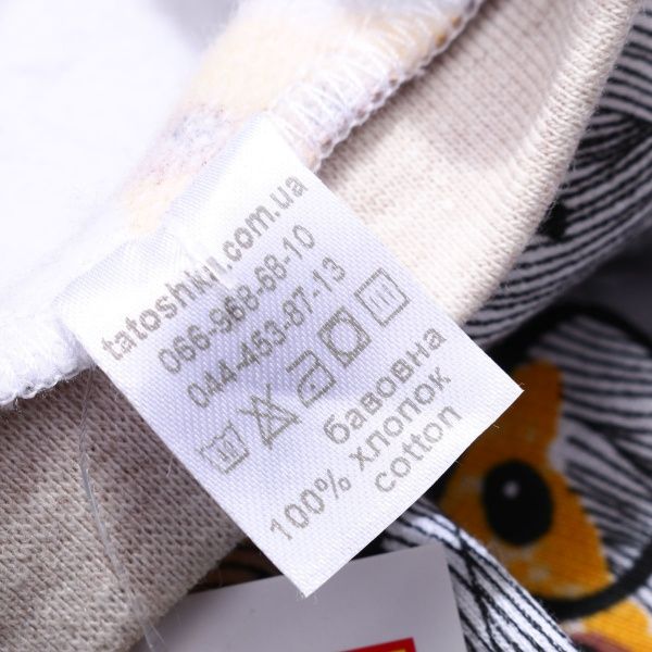 Піжама для дівчаток Татошка 102202 р.116 сірий 