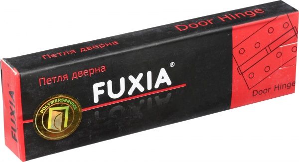 Петля знімна Fuxia 125x31x2,5 мм полірована латунь ліва 2 шт