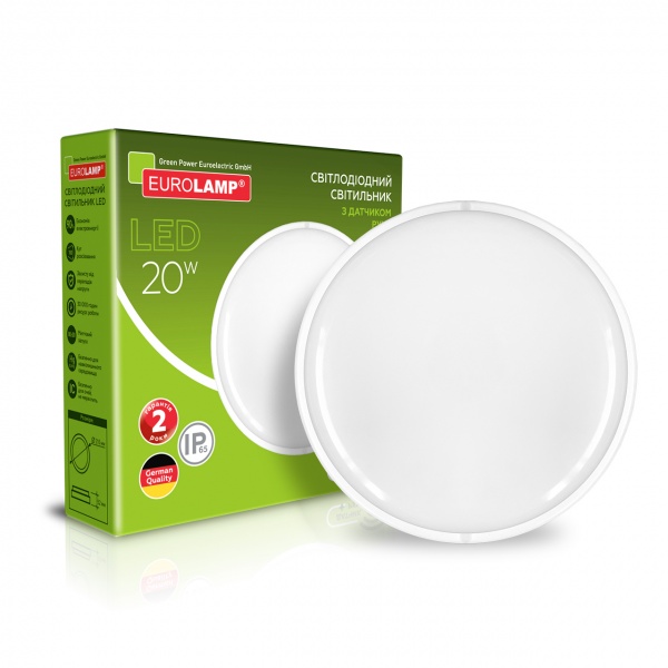 Світильник адміністративний LED Eurolamp IP65 білий матовий LED-NLR-20/40(sensor) 
