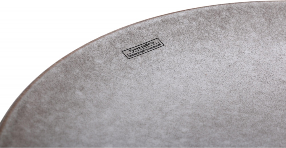 Тарелка подставная Bella Vita Sandstorm 27 см