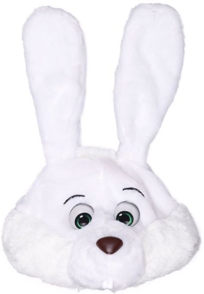 Костюм дитячий карнавальний КАРНАВАЛІЯ хутряний Зайчик білий в асортименті р.110 білий 89065, 89066, 89015 