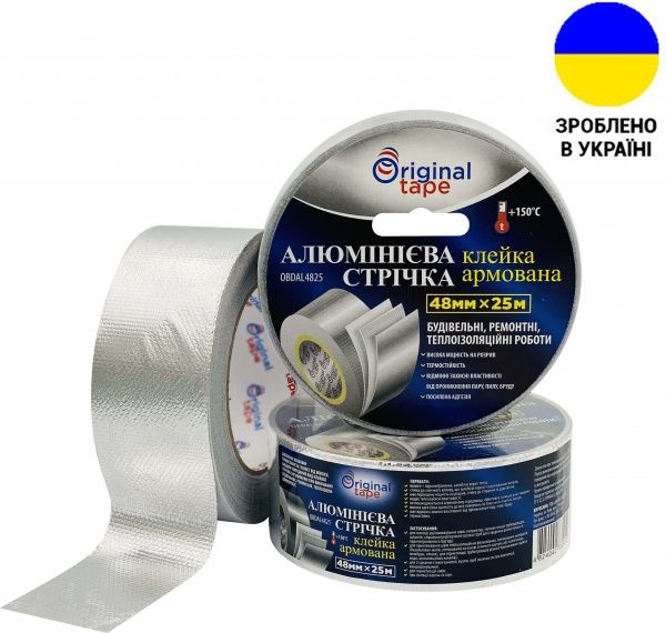 Лента монтажная алюминиевая армированная клейкая 48 мм х 25 м ORIGINAL TAPE 