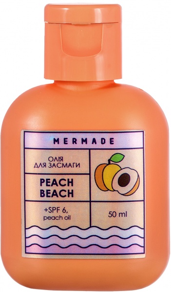 Олія для засмаги Mermade Peach Beach SPF 6 50 мл