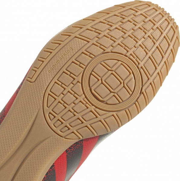 Футзальне взуття Adidas PREDATOR FREAK .4 S IN FY7864 р.UK 7,5 різнокольоровий